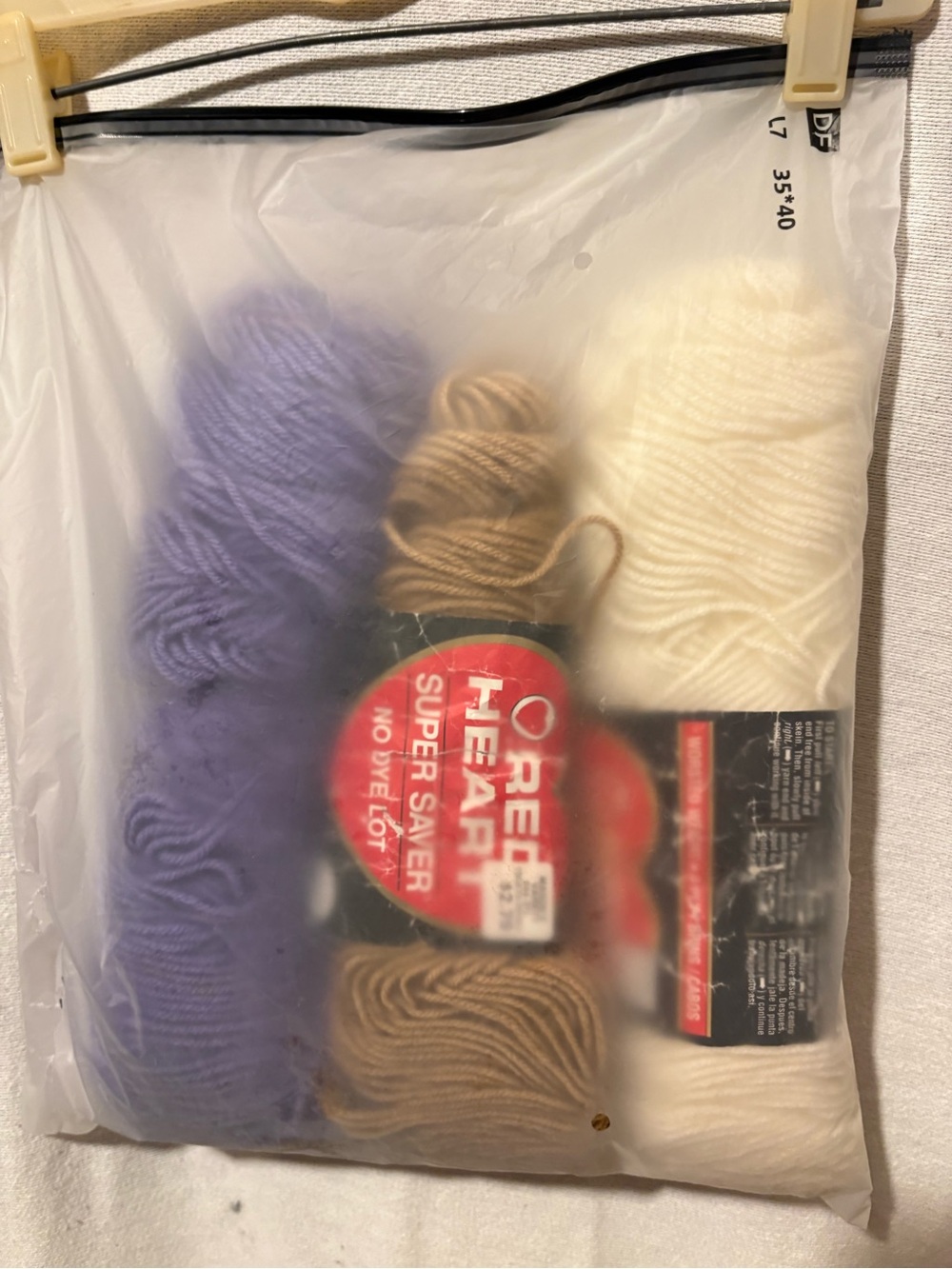 Red Heart Super Saver Yarn Bundle - Purple, Brown & White